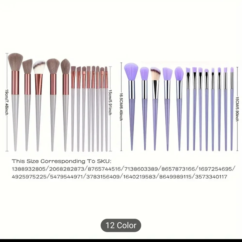 🎉🎉NEW🎉🎉 13PC MAROON HANDLE Makeup Brush Set